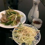 練馬臧家 - 