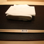 焼肉 強小亭 - カウンターに着席