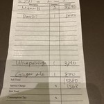 レストラン ヴァリエ - 