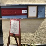 RISTORANTE IMAI - 