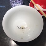 Japanese Soba Noodles 蔦 - 