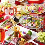 ヴェルテックスガーデン - 