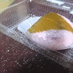 ひろ里 - さくら餅