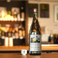 酒を売る犬 酒を造る猫 No.3