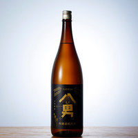 八男 無濾過純米酒
