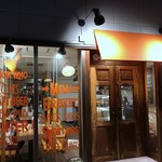 ブリューパブ センターポイント - 