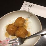 季寄料理 赫々 - 