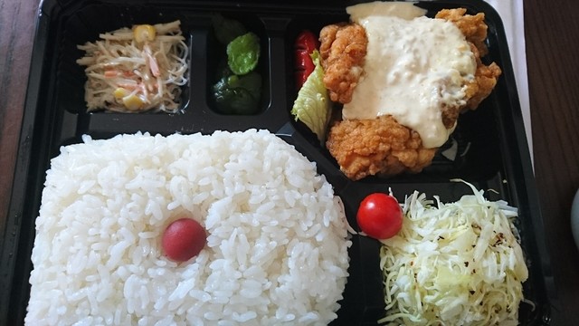 手羽先番長 阿波岐原店 宮崎神宮 手羽先 食べログ