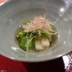 光壽おおやま - 