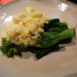 光壽おおやま - 