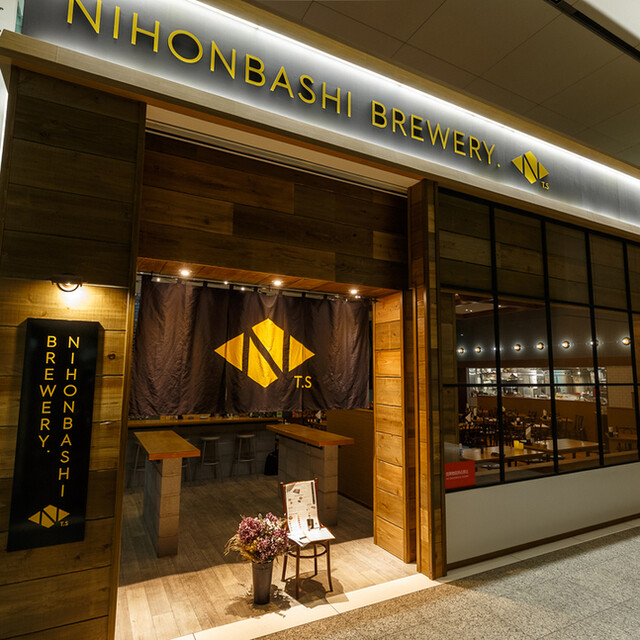 写真 ニホンバシ ブルワリー トウキョウステーション （NIHONBASHI BREWERY. T.S） 東京/ダイニングバー 食べログ