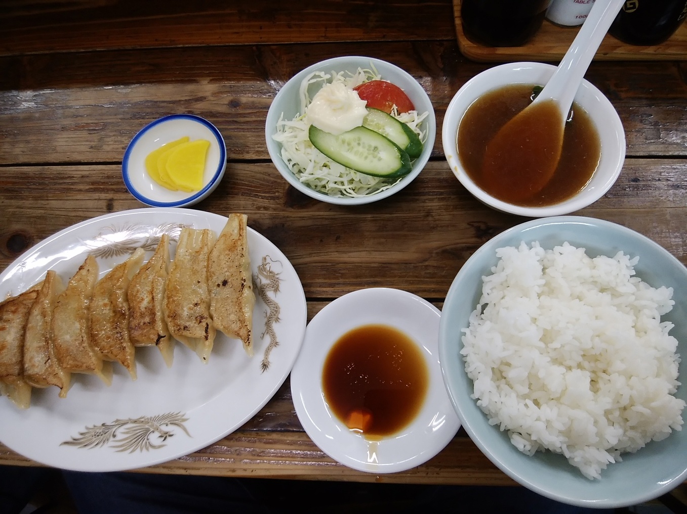 たぬき亭 name=