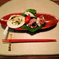 草片 - 