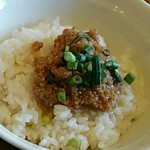 中村屋総本山 - 