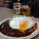 フジランチ - ハンバーグエッグ 730円