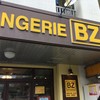 BOULANGERIE BZ