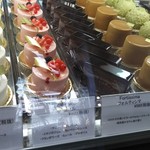 アヴランシュ・ゲネー - 