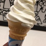 マクドナルド JR名古屋駅店 - 