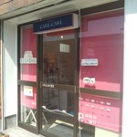 米粉洋菓子専門店 ケイクアケイク - 外観