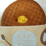 mister Donut - ハムタマゴ