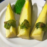 Grilled bamboo shoots