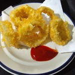 New fried onion rings