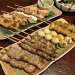 Yakitori No Oogiya - 