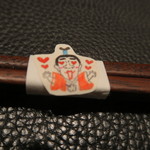 傳 - 30年3月　箸