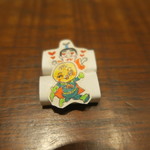 傳 - 30年3月　箸袋