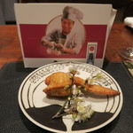 傳 - 30年3月　傳タッキー