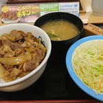 松屋 - プレミアム牛丼(並)・サラダ