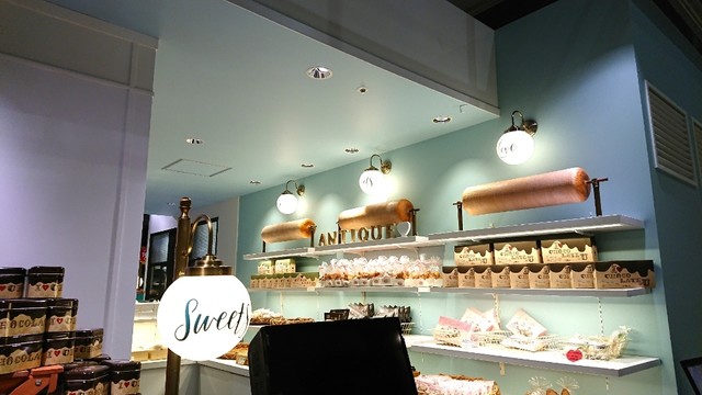閉店 ラブスイーツアンティーク イオンモール津田沼店 Love Sweets Antique 新津田沼 ケーキ 食べログ 閉店 ラブスイーツアンティーク イオンモール津田沼店 Love Sweets Antique 新津田沼 ケーキ 食べログ