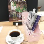 三省堂書店ブックス&カフェ - 