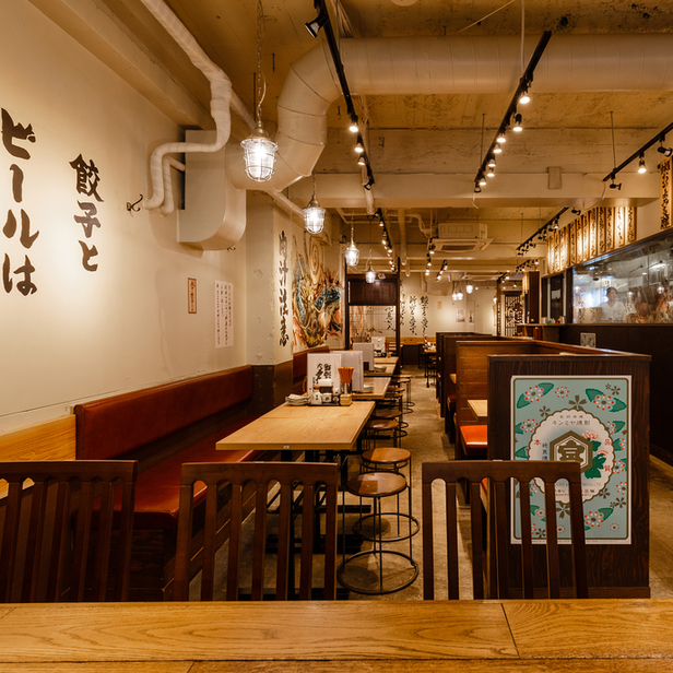 肉汁餃子のダンダダン 新宿店 image