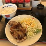 松屋 - 