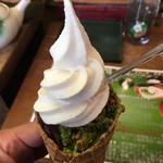 玉翠園 - 