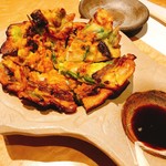 昊 - 