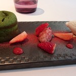 プレヴナンス - 