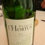 プレヴナンス - 