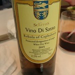 プレヴナンス - 