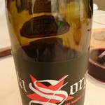 プレヴナンス - 