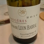 プレヴナンス - 