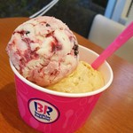 サーティワンアイスクリーム めじろ台ロードサイド店