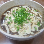 Miyazaki Udon Fukuya - 