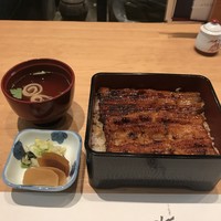 うなぎ藤田 白金台店 -  うなぎ藤田 白金台店 -