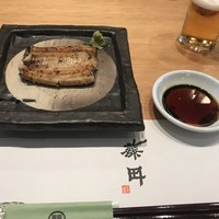 うなぎ藤田 白金台店 -  うなぎ藤田 白金台店 -