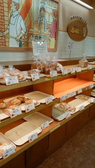 ふっくら工房 - 帯広（パン）の写真