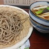 手打ち蕎麦ひまわり
