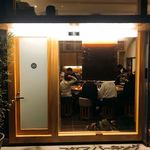 めしや コヤマパーキング - 