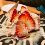 めしや コヤマパーキング - 